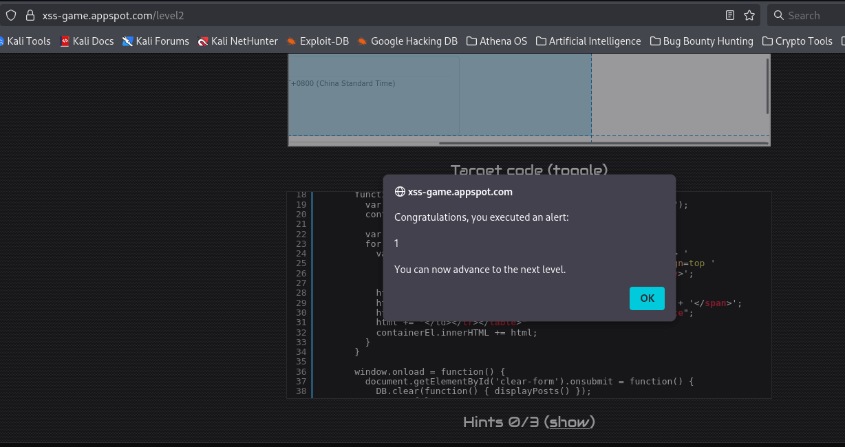 image-20260311172853043